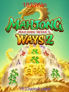 MahjongWays2: Descubra a Evolução do Clássico Jogo com a Tendência 1833Win